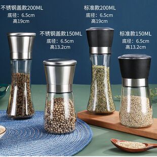���P䓺�����ĥ���քӲ���ƿ�Fĥ�������{��ƿ�麣�}�w������