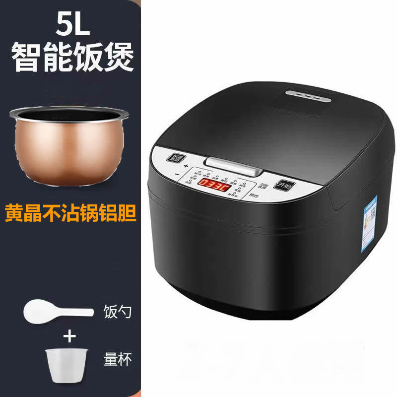 先科5L电饭煲大容量智能家用电饭锅6一8人多功能电饭煲|undefined