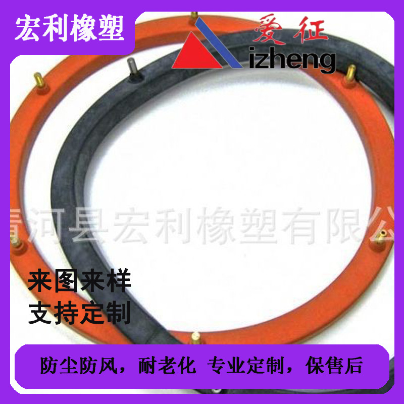 充气橡胶密封条  机械设备 充气密封条气囊 曝光机充气密封条