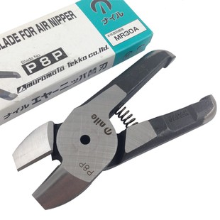 OriginAl JAPAnese LilAi P8P PneumAtic Scissors HeAd NILE Air Cutting HeAd with MR30A Scissors 2.0 StAinless Steel Air Cutting HeAd