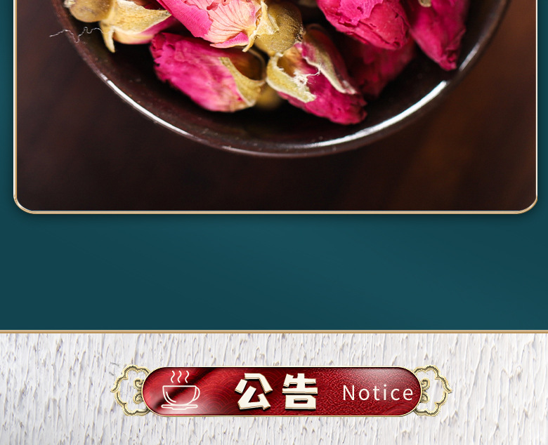 White Peony Poria Astragalus Atractylodes Licorice Blend Bai Shao Fu Ling Huang Qi Bai Zhu Gan Cao 50g Jar preparation
