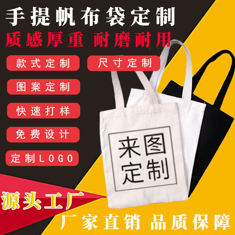 High quality one-shoulder bag