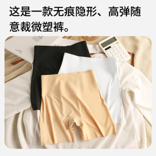 �ļ���������o�۱��z����һ���߹ⰲȫѝ�ո���۲���߅��ѝ����