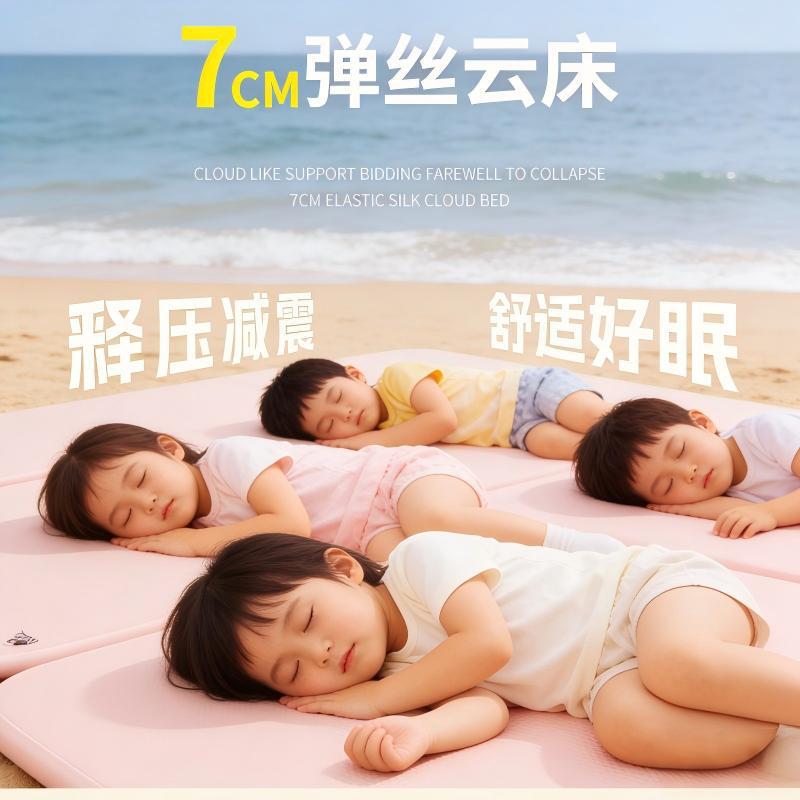 In-Stock Inflatable Mattress Elastic Cloud Bed for Outdoor Camping Tent, Home Use, Floor Mat Air Mattress