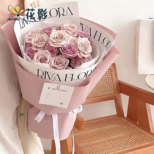 Flower Shadow Simple Internet Celebrity Paper Goddess' Day Flower Wrapping Paper Flower Shop Floral Materials Bouquet Paper English Wrapped Flower Paper