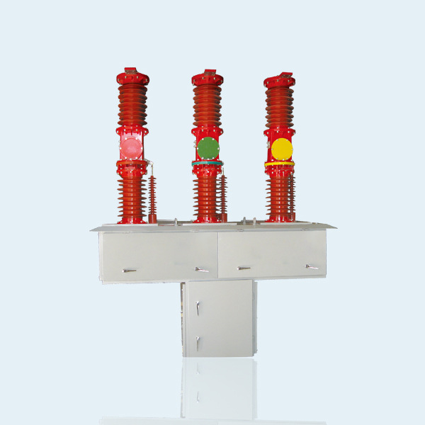 户外高压真空断路器 ZW7-40.5/1600-31.5