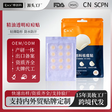 ���ƿ羳ͬ�߅�����N�p���[����N  ˮ�z�w������͸�������N