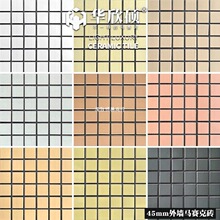 �⠝�Rِ�˼�Ƥ�մ��Ͽ�ʽ�컨�����̨�S���r���Խ����⠝�ɴu