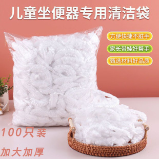 100ֻ�����˸����p5Ԫ��������������Q���RͰ��Q�������ɾo