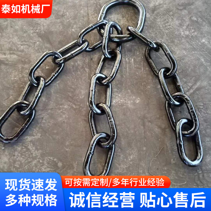 厂家直销吸盘吊具 起重吊具 100吨以下起重圆环链条吊具