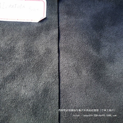 Car Leather Suede Suede Car roof lining