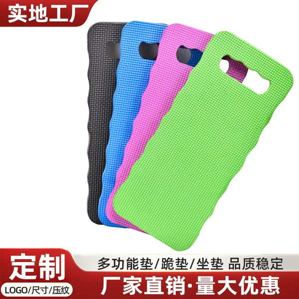 Cross-border manufacturers EVA thickened garden gardening eva kneeling mat knee pads waterproof non-slip mat yoga exercise cushion