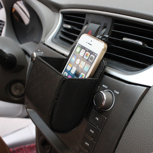 Air outlet storage bag, car storage box, mobile phone bag, large storage bucket, car interior supplies