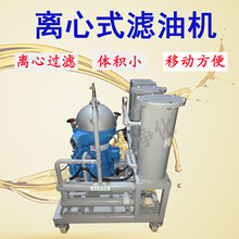 YUNENG�x���^�V�CCNC���I������Һ���̓������x�V�͙C ��׼����