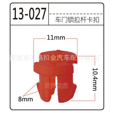 ��܇�i�� ֱ�i�� ܇�T�����U�̶����� ��܇�דp�� ���۴�ȫ����