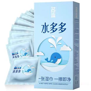 ˮ��С�~�����������100ֻ��Ůͨ��ˮ����ϴ���l���l