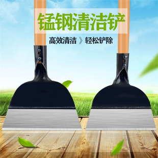 Agricultural chicken manure shovel chicken excrement shovel pig manure shovel farming tools manure cleaning shovel scraping dung shovel dung production cleaning shovel large size