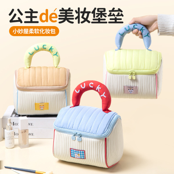 Cartoon house, cosmetic bag, handhold level bag, soft capacious Cute stage bag