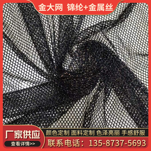 ���W  �\�]+���ٽzȾɫƽ�y���� �A����ȫ��ӡ�����ϾW�۲�����