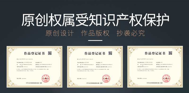 微信图片_20230917155041