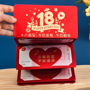 18�q���ռt���xʽ�г��˶Yʮ�˳���Y����Ů���Y���̓���Ů���@ϲ