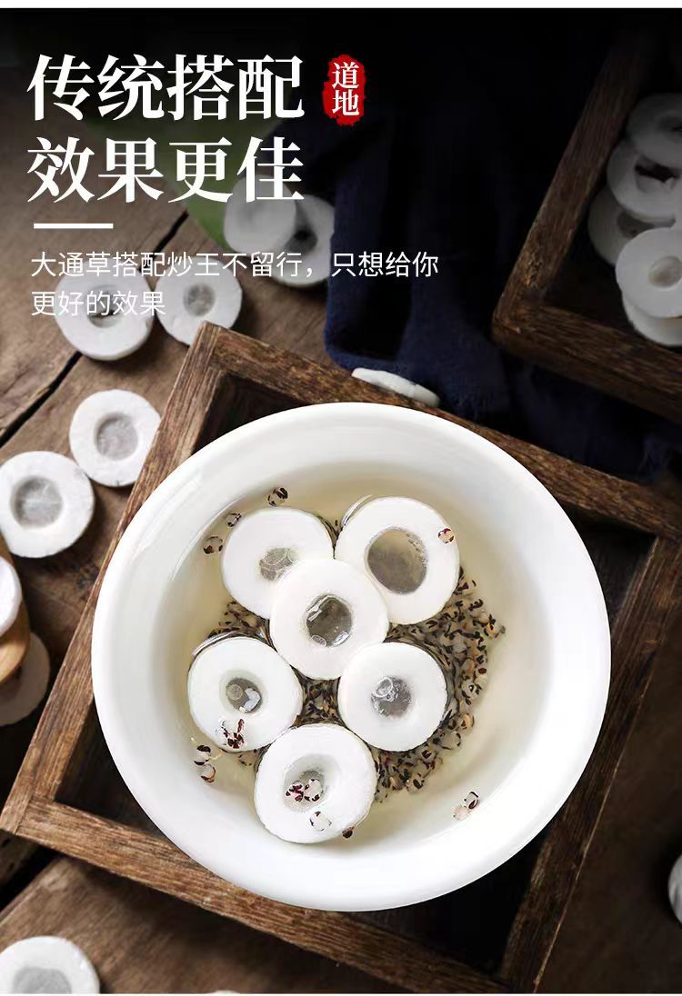 Wang Bu Liu Xing Zi (Vaccaria segetalis) — Dried Seed for Lactation Tea & TCM Use, 500g in use
