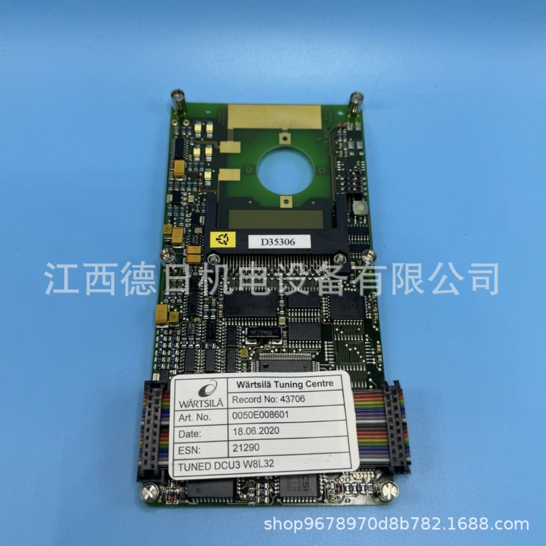 微信图片_202503251518162