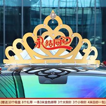 ��܇픽�ɫ��ʹڻ�܇H9�b��^�������W�t�����c܇픻ʹ��^�؈