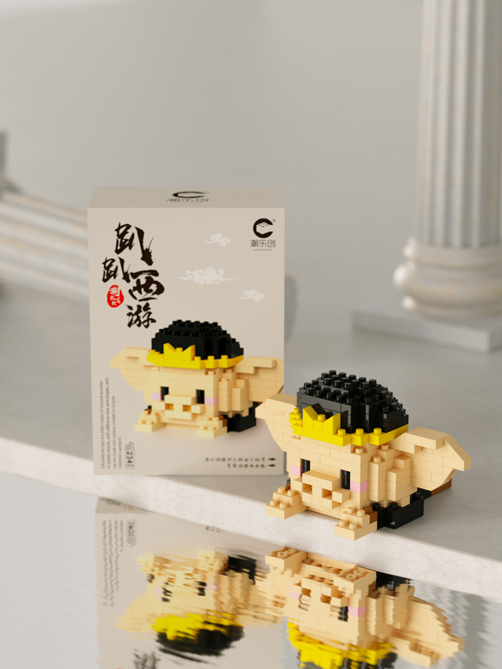 Compatible con Lego muñeca de dibujos animados micro partículas frambuesa oso montado bloques construcción juguetes educativos puesto ciego caja regalo al por mayor