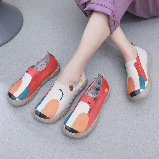 Spring and Autumn New Women's Old Beijing Cloth Shoes Fashionable Painted Casual Shoes Soft Sole Soft Surface Flying Woven Thick Sole Slip-on Shoes