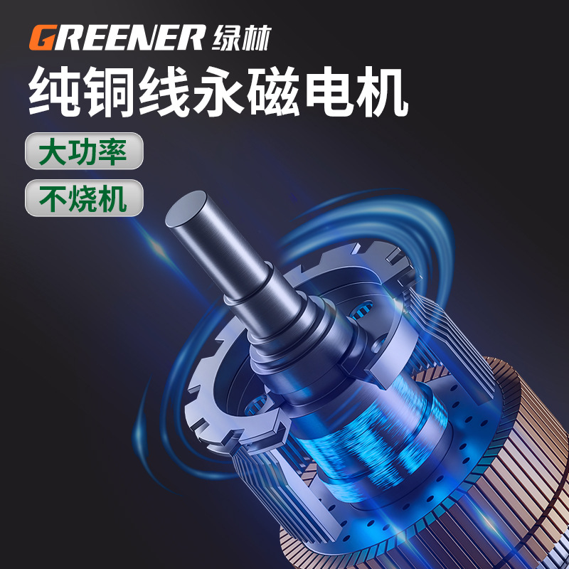 Bosque verde taladro de impacto hogar multifunción taladro de mano pistola de mano taladro eléctrico rotativo herramienta eléctrica destornillador de perforación de hormigón