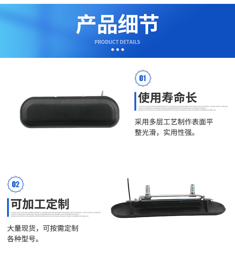 Daewoo Damas Front Door Handle Car Exterior Door Handle 82810-85000 82820-85000