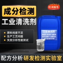 ���ۄ��x���ɷ֙z�y�䷽����̽������ԭҺ�����[�����ϽM�ַ���