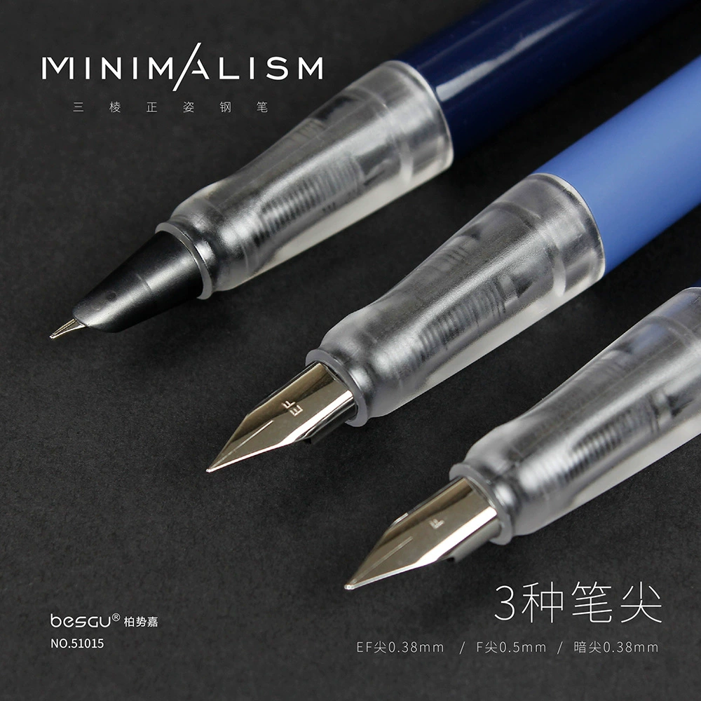 Геометрический качественный гладкий ручка каллиграфия
