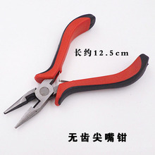 ��𹤾߼���б�ڈA���Q�����Q��Ȧ�����Q������Q�lؔ������Q��