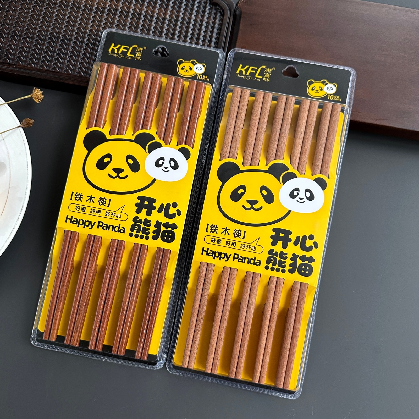 IMG_5727_副本