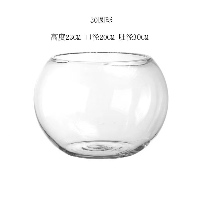 30ลูก (8ในกล่อง)