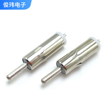 汽车天线连接器收音机天线转接头43.5mm镀镍三翼纯铜插头接插件