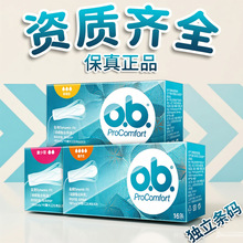 ����ob�l���ޗlָ��ʽ����������ͨ������l������y���b���l��Ʒ