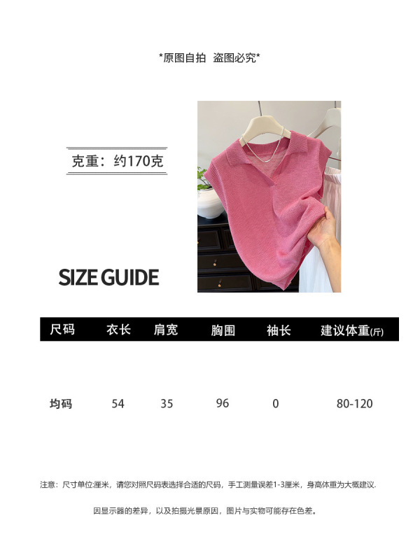 夏にユニークで超見栄えの良いルーズで美しいニット薄手のトップス、ハイエンドのデザインのオレンジ色のフライング半袖Tシャツ、女性用|undefined