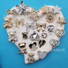 �僽��yС���I�Y�������ǻ����������diy�^�K�l�A�֙C��Ь���N