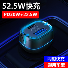 ����pd���qc3.05a������45w���س�����羳������Ʒ����˫��