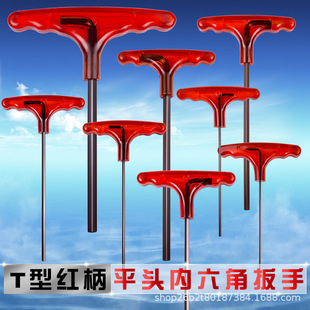 T�̓����ǰ��֎��ֱ���߅�����ǰ��ּ��L2 2.5 3 4 5 6 8 10 mm̖
