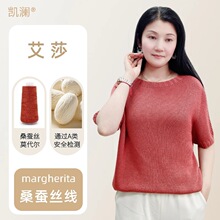�P��[margherita��ɯ]ɣ�Q�z��diy�ֹ�����ë����z���ٽz��ë��