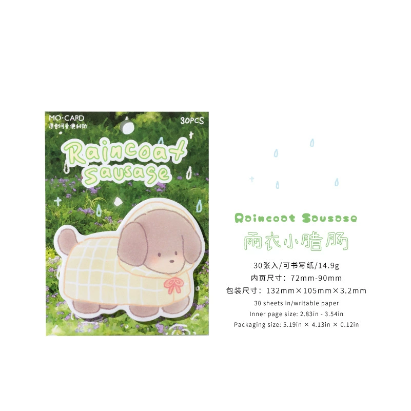 Momo special-shaped sticky notes, raincoat and cute claw set, cute pet pattern, student office message note paper