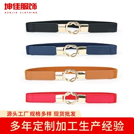 腰带;腰封;腰链