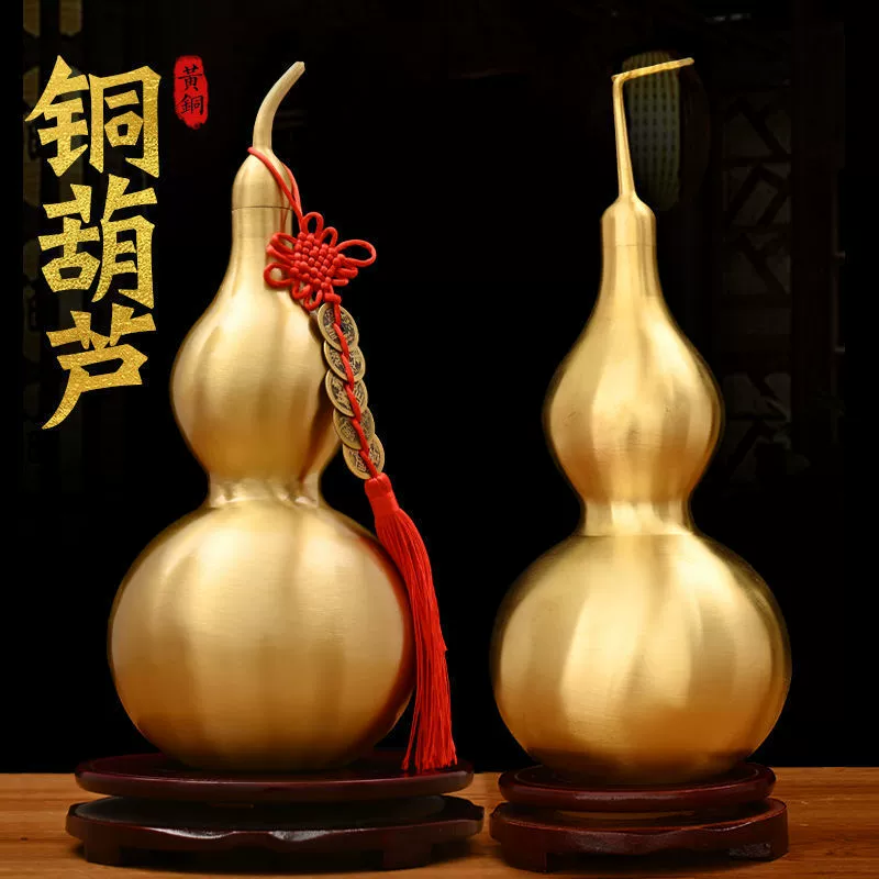 Орнамент из медной тыквы, чистая медь, матовая герметичная глазурь, открытая гладкая полая подвеска для домашнего офиса