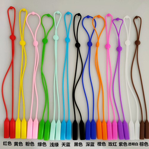 Double-hole silicone round-head glasses rope sports glasses fixed spun-off strap rope children's adult mirror spun-off