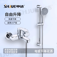 ���|ȫ�~����ˮ�yԡ����ԡˮ���^��ԡ�������^���b����_�P��