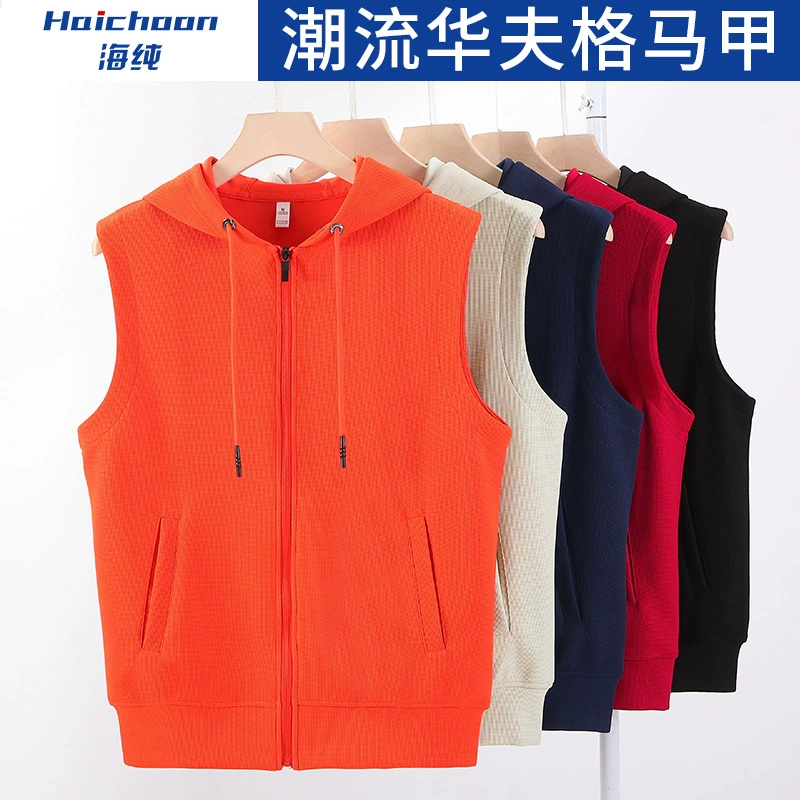 Осенний и зимний тренд жилет на заказ рабочая одежда с бархатным утолщением куртка с теплым воротником жилетка с логотипом